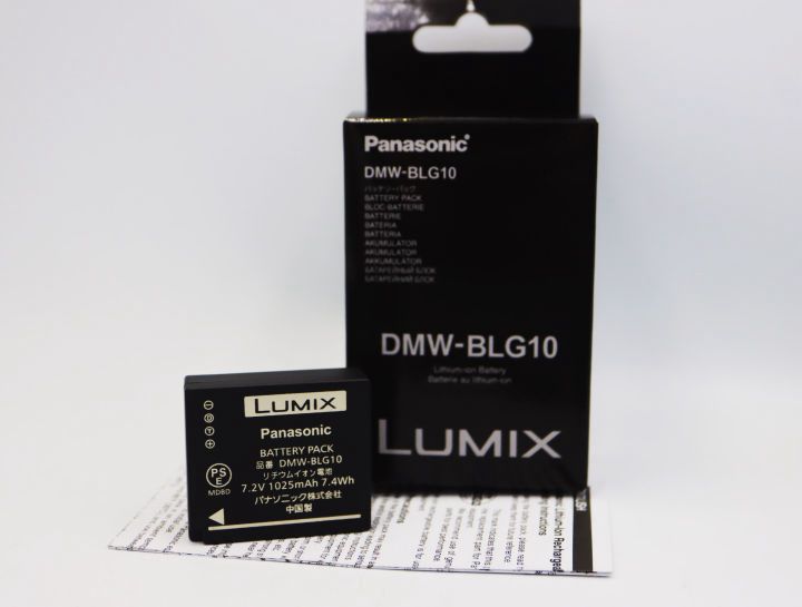 WhatsApp Image 2024-05-28 at 06.49.39